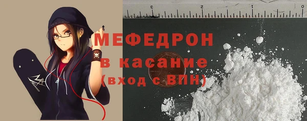 ALPHA-PVP Киреевск
