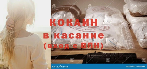 дистиллят марихуана Киренск