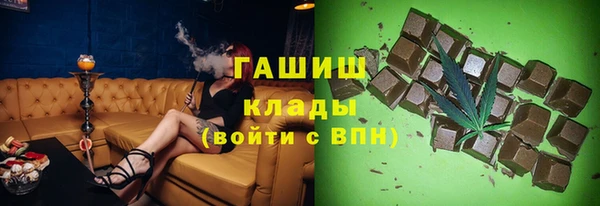 кокаин перу Кинешма