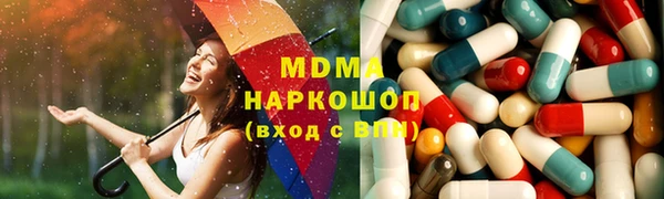 дистиллят марихуана Киренск