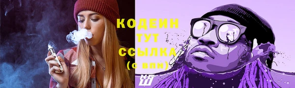 дистиллят марихуана Киренск