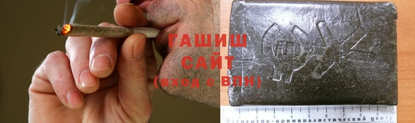 дистиллят марихуана Киренск