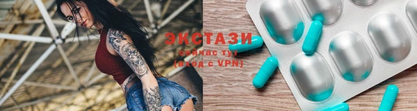 кокаин перу Кинешма
