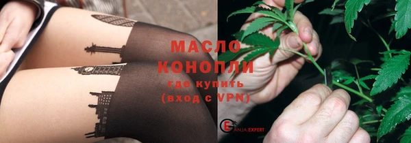 кокаин перу Кинешма