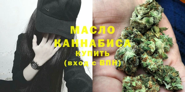 кокаин перу Кинешма