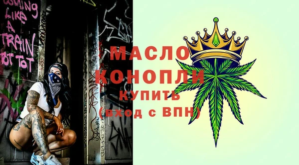 кокаин перу Кинешма
