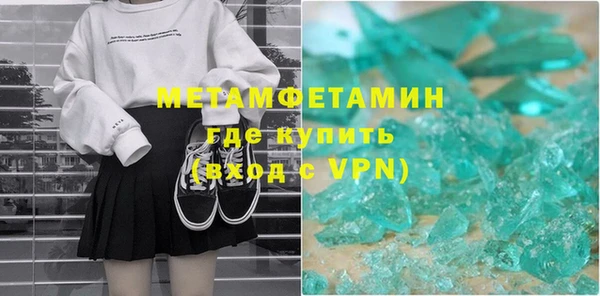 дистиллят марихуана Киренск