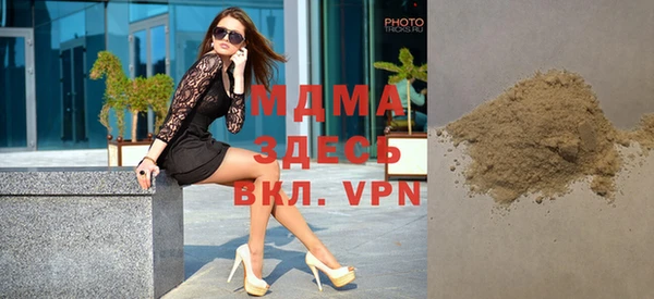 дистиллят марихуана Киренск