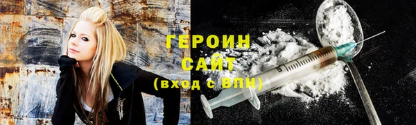кокаин перу Кинешма