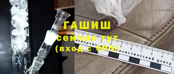 кокаин перу Кинешма
