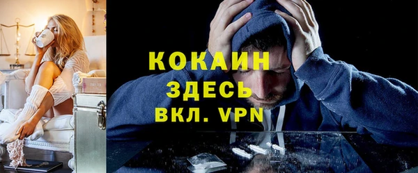 дистиллят марихуана Киренск
