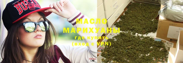 кокаин перу Кинешма