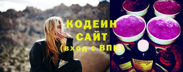 дистиллят марихуана Киренск