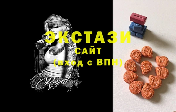 дистиллят марихуана Киренск