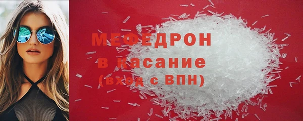 дистиллят марихуана Киренск