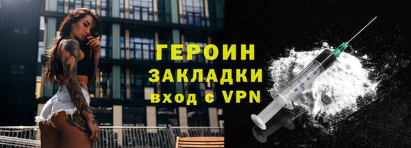 дистиллят марихуана Киренск